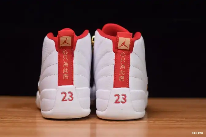 Cheap MAX Retro 12 Air Jordan 130690-107 (2019) 